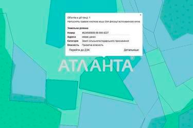 Участок по адресу ул. Франко Ивана (площадь 49,9 сот) - Atlanta.ua - фото 11