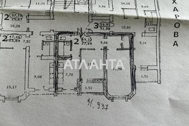 2-комнатная квартира по адресу ул. Бочарова ген. (площадь 54 м²) - Atlanta.ua - фото 31