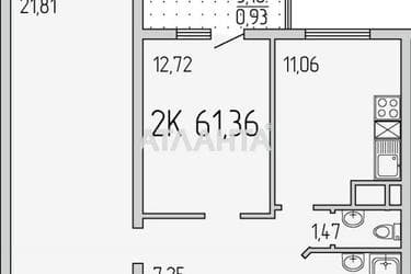 2-кімнатна квартира за адресою вул. Перлинна (площа 61 м²) - Atlanta.ua - фото 14