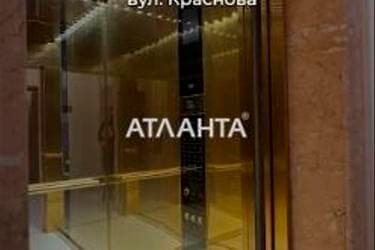 2-комнатная квартира по адресу ул. Краснова (площадь 69,4 м²) - Atlanta.ua - imageAlt 15