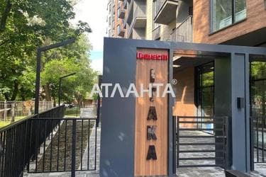 1-кімнатна квартира за адресою вул. Чубаївська (площа 47,5 м²) - Atlanta.ua - фото 34