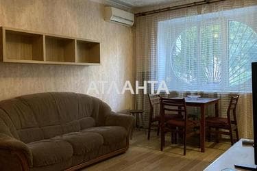 Об'єкт виведений в архів - Atlanta.ua - фото 14