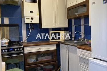 Об'єкт виведений в архів - Atlanta.ua - фото 17