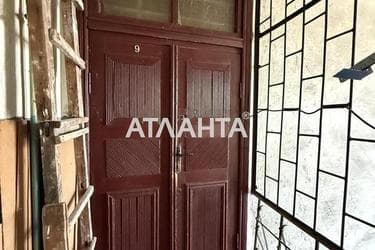 Комунальна квартира за адресою вул. Литвака Бориса (площа 17 м²) - Atlanta.ua - фото 30