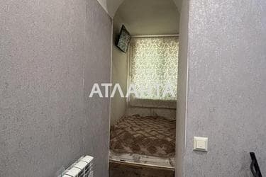 1-комнатная квартира по адресу ул. Зоринская (площадь 10,8 м²) - Atlanta.ua - фото 19