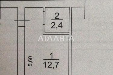 1-кімнатна квартира за адресою вул. Бугаївська (площа 15,1 м²) - Atlanta.ua - фото 15
