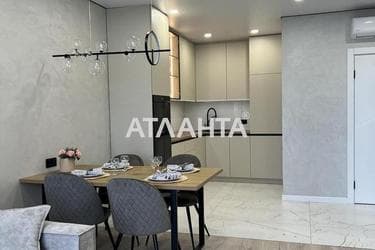1-комнатная квартира по адресу ул. Ивана Выговского (площадь 46 м²) - Atlanta.ua - фото 36