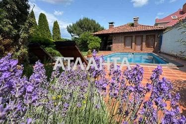 House by the address st. Raduzhnaya (area 370 m²) - Atlanta.ua - photo 57