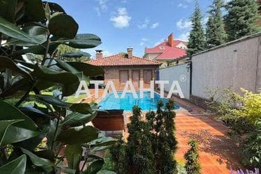 House by the address st. Raduzhnaya (area 370 m²) - Atlanta.ua - photo 59