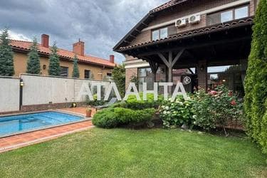 House by the address st. Raduzhnaya (area 370 m²) - Atlanta.ua - photo 60