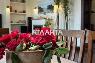 House by the address st. Raduzhnaya (area 370 m²) - Atlanta.ua - photo 67