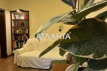 House by the address st. Raduzhnaya (area 370 m²) - Atlanta.ua - photo 84
