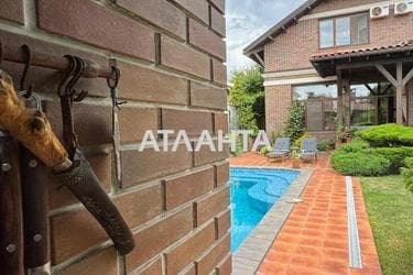 House by the address st. Raduzhnaya (area 370 m²) - Atlanta.ua - photo 103