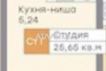 1-room apartment apartment by the address st. Torgovaya (area 25,8 m²) - Atlanta.ua - photo 28