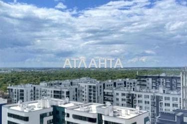 Объект выведен в архив - Atlanta.ua - фото 9