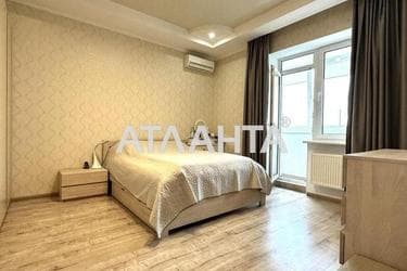 The object is removed from sale. - Atlanta.ua - photo 30