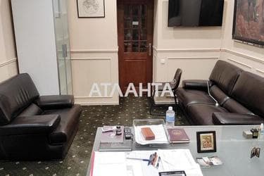 Комерційна нерухомість за адресою вул. Базарна (площа 411,8 м²) - Atlanta.ua - фото 41