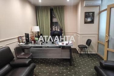 Комерційна нерухомість за адресою вул. Базарна (площа 411,8 м²) - Atlanta.ua - фото 42