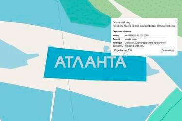 Landplot by the address st. Nezavisimosti (area 200 acr) - Atlanta.ua - photo 29