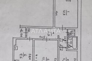 3-rooms apartment apartment by the address st. Koroleva ak (area 62 m²) - Atlanta.ua - photo 18