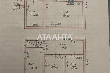 House (area 100 m²) - Atlanta.ua - photo 26