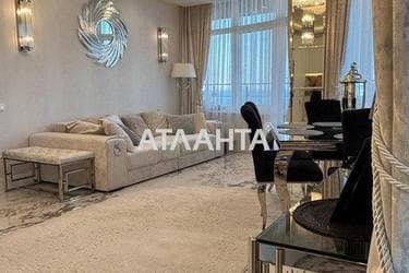 2-комнатная квартира по адресу ул. Каманина (площадь 85,1 м²) - Atlanta.ua - фото 60