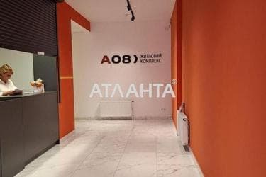1-комнатная квартира по адресу ул. Вильямса ак. (площадь 26,5 м²) - Atlanta.ua - фото 17