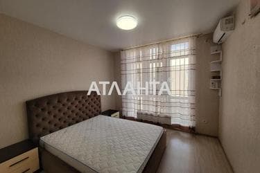 2-rooms apartment apartment by the address st. Grushevskogo Mikhaila Bratev Achkanovykh (area 55,8 m²) - Atlanta.ua - photo 38