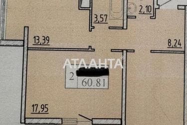 2-rooms apartment apartment by the address st. Zhemchuzhnaya (area 60,5 m²) - Atlanta.ua - photo 26