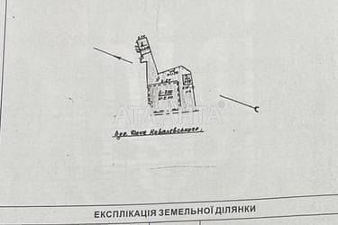 Комерційна нерухомість за адресою вул. Дача Ковалевського (площа 110 м²) - Atlanta.ua - фото 63