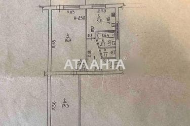 The object is removed from sale. - Atlanta.ua - photo 28