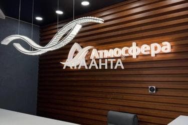 2-кімнатна квартира за адресою Курортний пров. (площа 75,8 м²) - Atlanta.ua - фото 11
