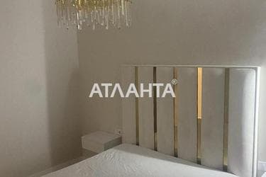 The object is archived - Atlanta.ua - photo 16