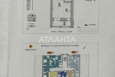 1-кімнатна квартира за адресою вул. Залізнична (площа 36,5 м²) - Atlanta.ua - фото 46