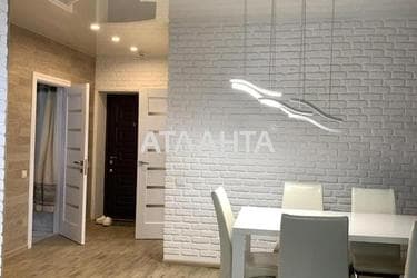 1-комнатная квартира по адресу ул. Сахарова (площадь 40 м²) - Atlanta.ua - фото 9