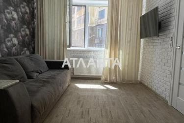 Об'єкт знятий з продажі - Atlanta.ua - фото 25
