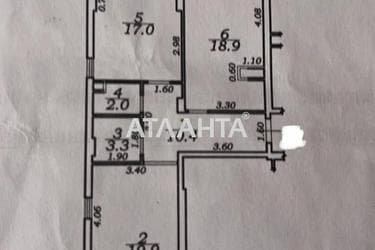 2-кімнатна квартира за адресою вул. Середня (площа 71 м²) - Atlanta.ua - фото 26