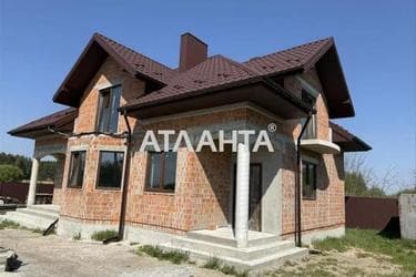Будинок за адресою вул. Лесі Українки (площа 185 м²) - Atlanta.ua - фото 8