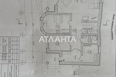 Будинок за адресою вул. Лесі Українки (площа 185 м²) - Atlanta.ua - фото 9