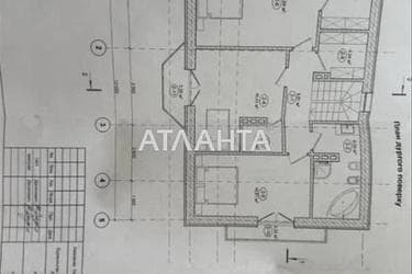 Будинок за адресою вул. Лесі Українки (площа 185 м²) - Atlanta.ua - фото 10