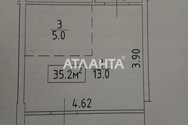 1-комнатная квартира по адресу 7 км овидиопольской дор. (площадь 35 м²) - Atlanta.ua - фото 14