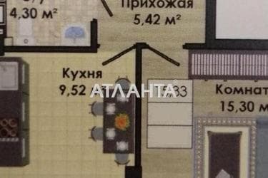 1-комнатная квартира по адресу ул. Николаевская (площадь 41 м²) - Atlanta.ua - фото 12