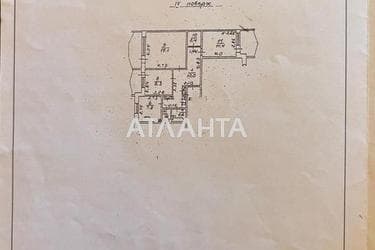 1-кімнатна квартира за адресою Дніпропетр. Дор. (площа 72,6 м²) - Atlanta.ua - фото 30