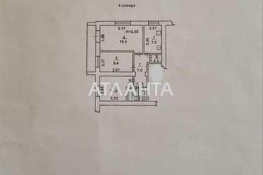 3-комнатная квартира по адресу ул. Шелухина Сергея (площадь 58 м²) - Atlanta.ua - фото 10