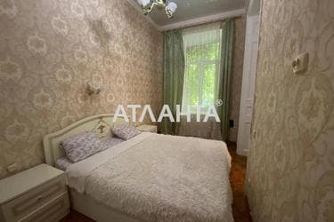 2-комнатная квартира по адресу ул. Софиевская (площадь 51 м²) - Atlanta.ua - фото 7