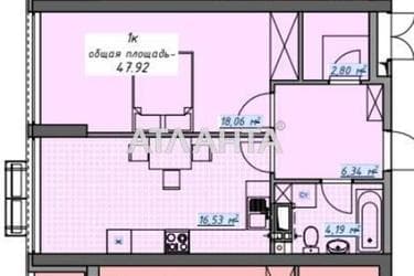 1-кімнатна квартира за адресою Курортний пров. (площа 48 м²) - Atlanta.ua - фото 18