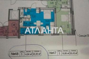 1-room apartment apartment by the address st. Rudnenska (area 33,3 m²) - Atlanta.ua - photo 25