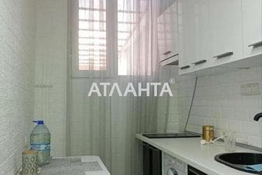 Объект выведен в архив - Atlanta.ua - фото 10