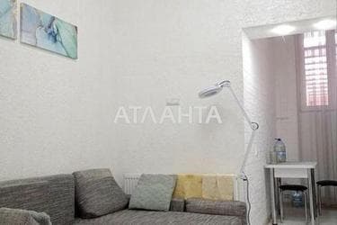 Объект выведен в архив - Atlanta.ua - фото 11