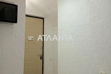 Объект выведен в архив - Atlanta.ua - фото 13